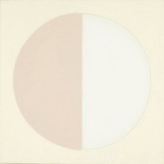 Wholeness VIII: Gentleness